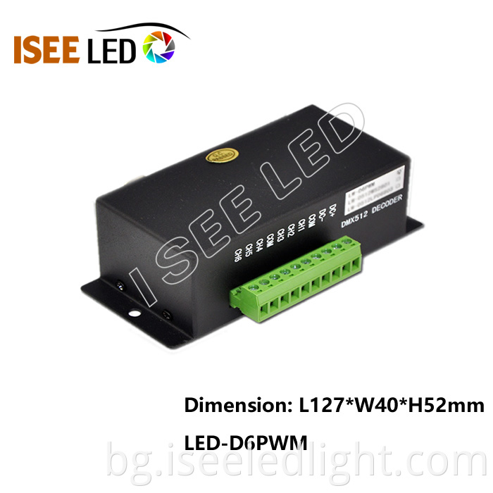 DMX LED Dimmer